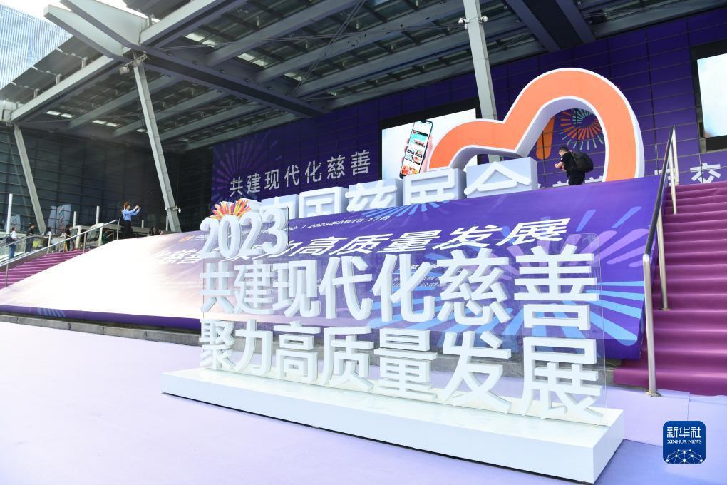 开户赠金200无需入金